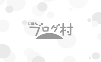 ”日本産水草水槽計画！（育成 その7）”